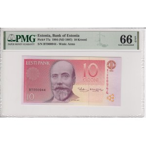 Estonia 10 krooni 1994 - PMG 66 EPQ