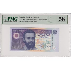 Estonia 500 krooni 1994 - PMG 58