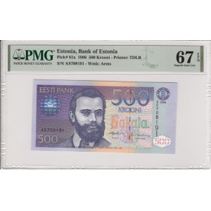 Estonia 500 krooni 1996 - PMG 67 EPQ