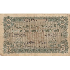 Egypt 5 piastres 1940