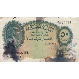 Egypt 50 piastres 1945