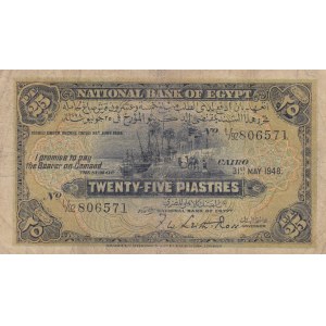 Egypt 25 piastres 1948