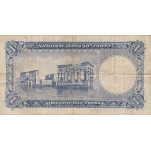 Egypt 1 pound 1956