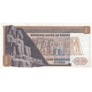 Egypt 1 pound 1968