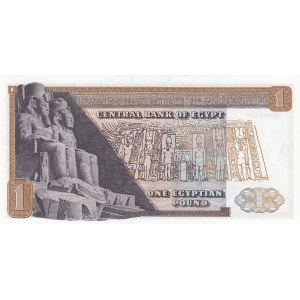 Egypt 1 pound 1970