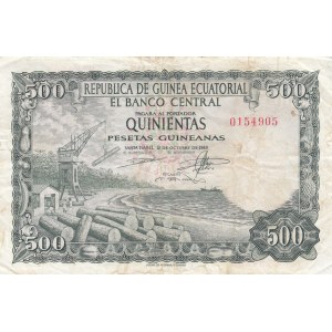 Equatorial Guinea 500 pesetas 1969