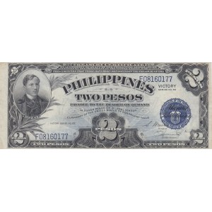 Philippines 2 pesos 1944 victory