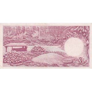 Ghana 1 pound 1959