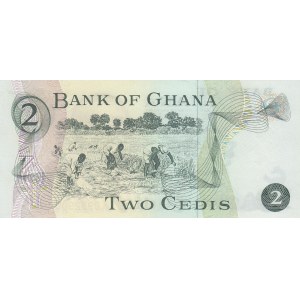 Ghana 2 cedis 1977 replacement note