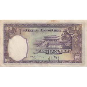 China 100 yuan 1936