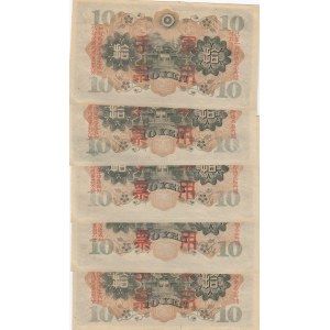 China 10 yen 1938