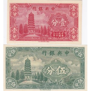 China 1 & 5 cents 1939