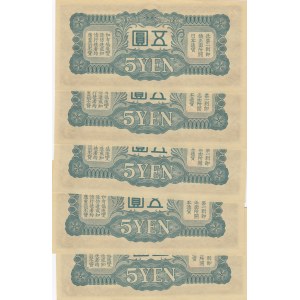 China 5 yen 1940 (5)