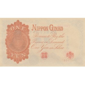 Japan 1 yen 1916