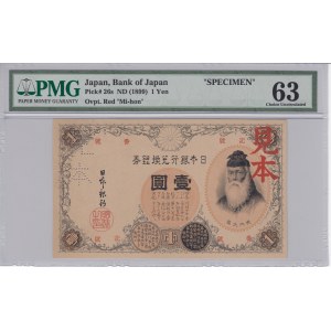 Japan 1 Yen 1899 - PMG 63 - Specimen