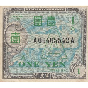 Japan 1 yen 1945 A military