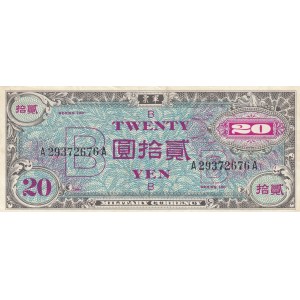 Japan 10 yen 1945 B military