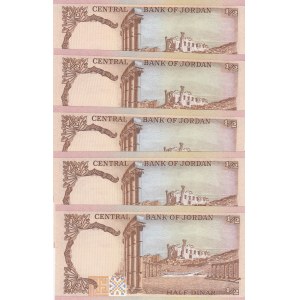 Jordan 1/2 dinars 1975 (4)