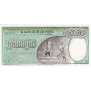 Cambodja 500 riels 1958-70