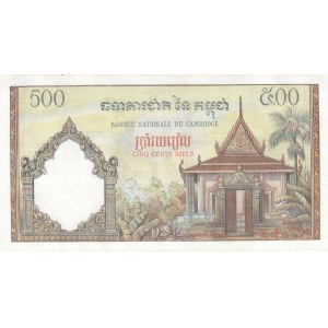 Cambodja 500 riels 1958-70