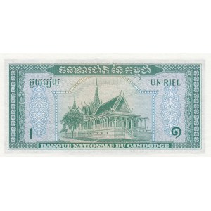 Cambodja 1 riel 1956-75