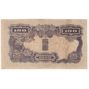Korea 100 yen 1944