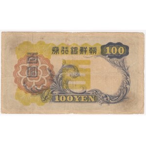 Korea - Bank of Chosen 100 yen 1946