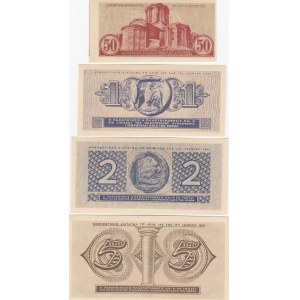 Greece 50 lepta, 1, 2, 5 drachmai 1941