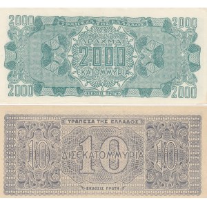 Greece 2 & 10 000 000 000 drachmai 1944