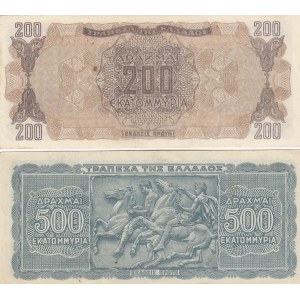 Greece 200 & 500 000 000 drachmai 1944
