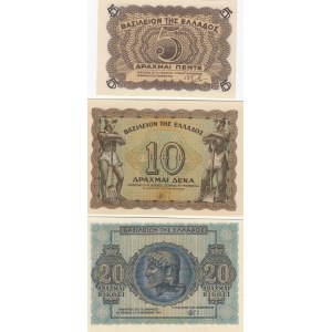 Greece 5, 10, 20 drachmai 1945