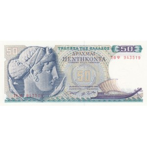 Greece 50 drachmai 1964