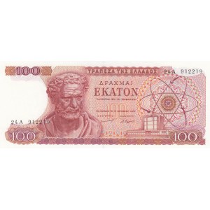 Greece 100 drachmai 1967