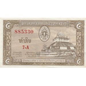 Laos 5 kip 1957