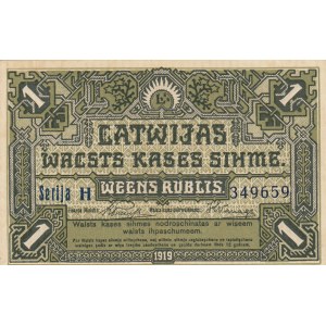 Latvia 1 rubel 1919 H