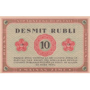 Latvia 10 roubles 1919