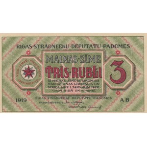 Latvia 3 roubles 1919