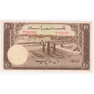 Pakistan 10 rupees 1951