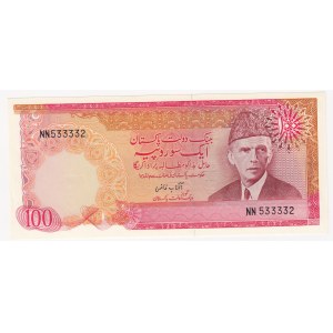 Pakistan 100 rupees 1986-