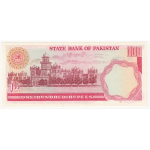 Pakistan 100 rupees 1986-