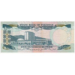 Pakistan 500 rupees 1986-