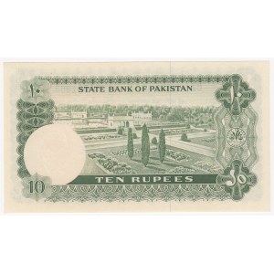 Pakistan - Haj Pilgrim Issue 10 rupees