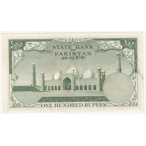 Pakistan 100 rupees