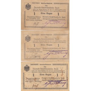 German East-Africa 1 rupee 1915 (3)