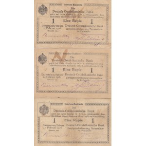 German East-Africa 1 rupee 1916 (3)