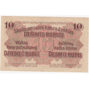 Germany - Posen 10 roubles 1916