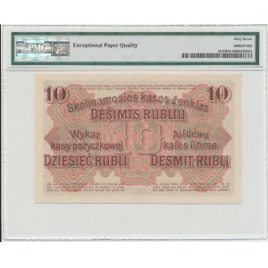 Germany - Posen 10 roubles 1916 - PMG 67 EPQ