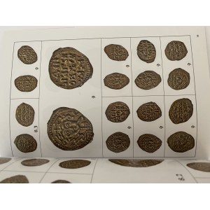 Grishin. I.V., Khramenkov A.V., Types of Russian coins of Veliky Novgorod and Pskov