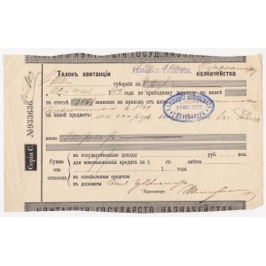 Russia - Estonia - Reval receipt 1902