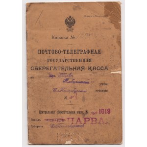 Russia - Estonia - Narva postal and telegraph state savings bank - book, 1910